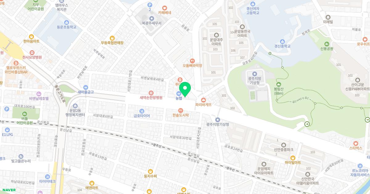 운암제일한의원 위치