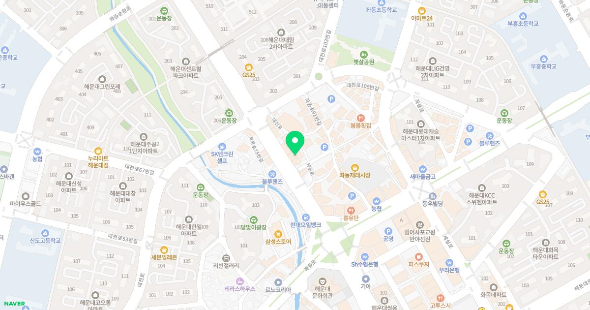 차세대한의원 위치