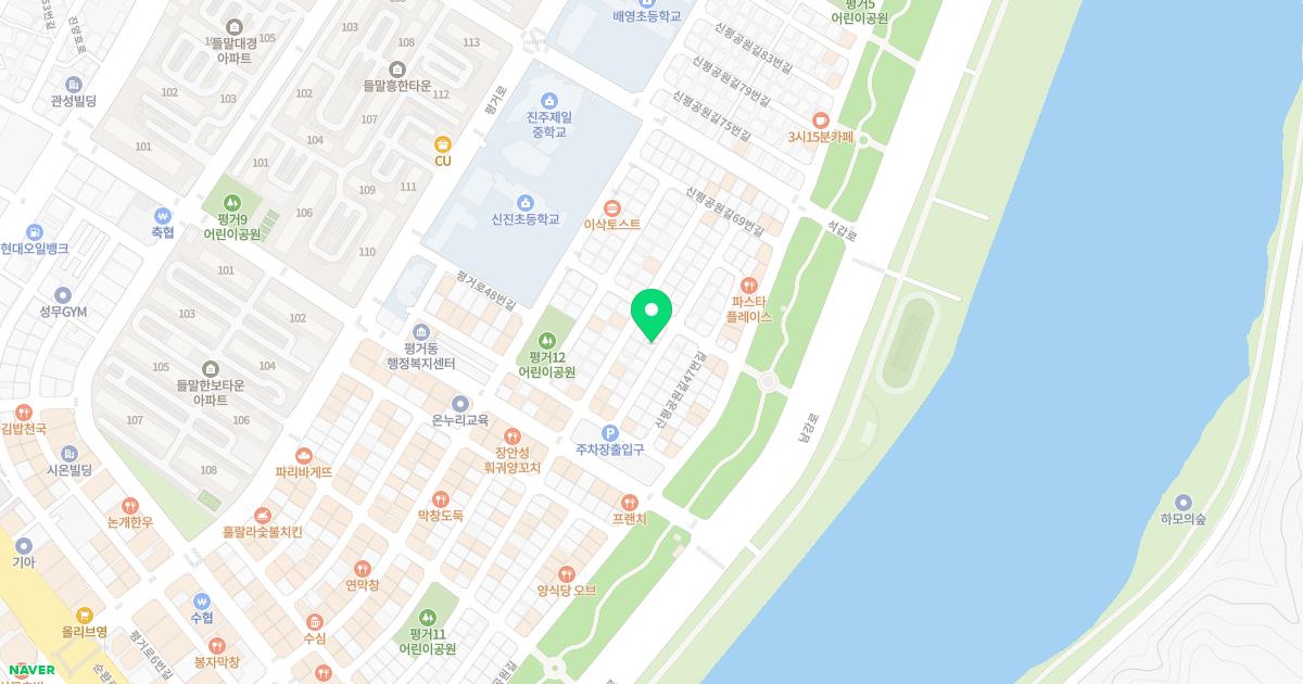 호두나무한의원 위치