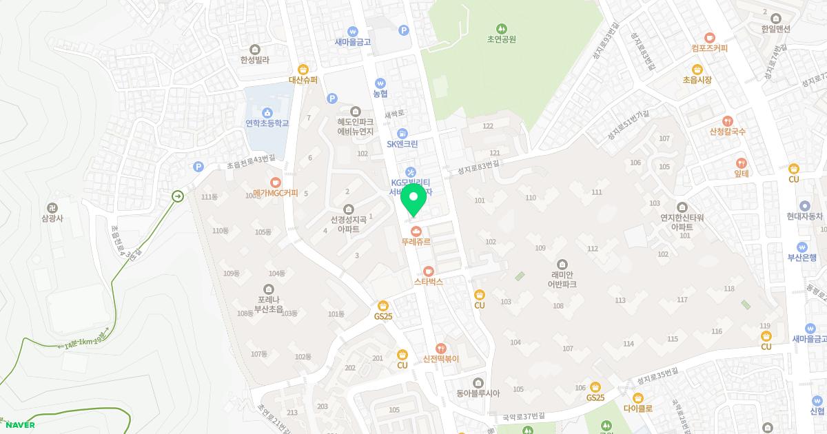 초읍해맑은한의원 위치