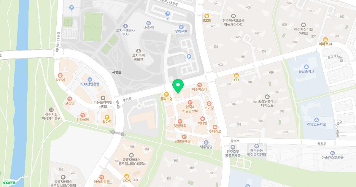 충무공한의원 위치