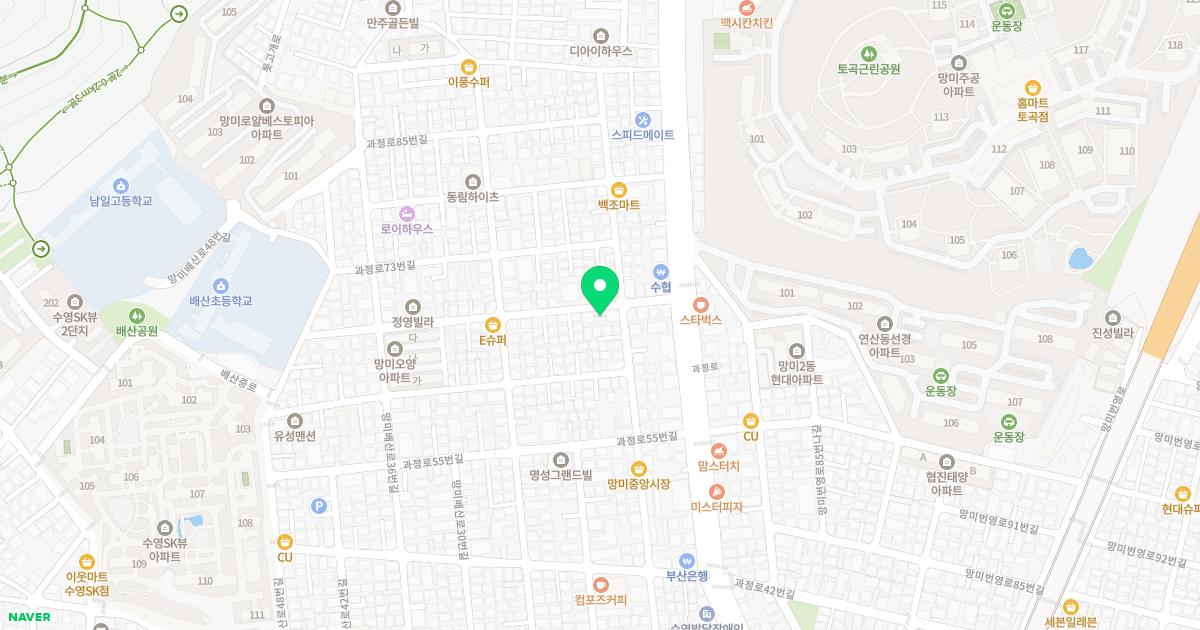 규림한의원 위치