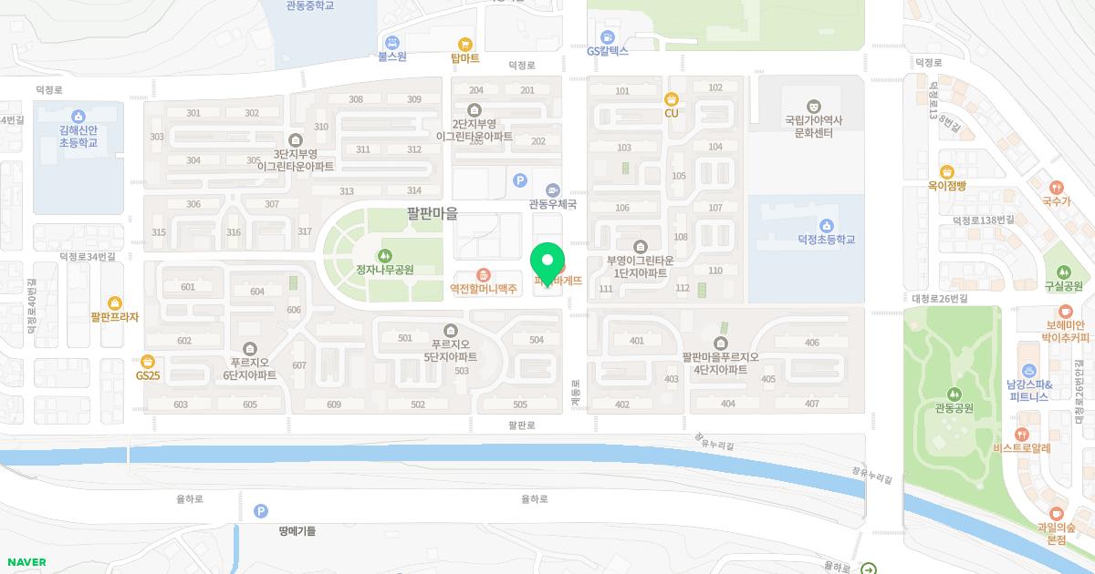 서울한의원 위치