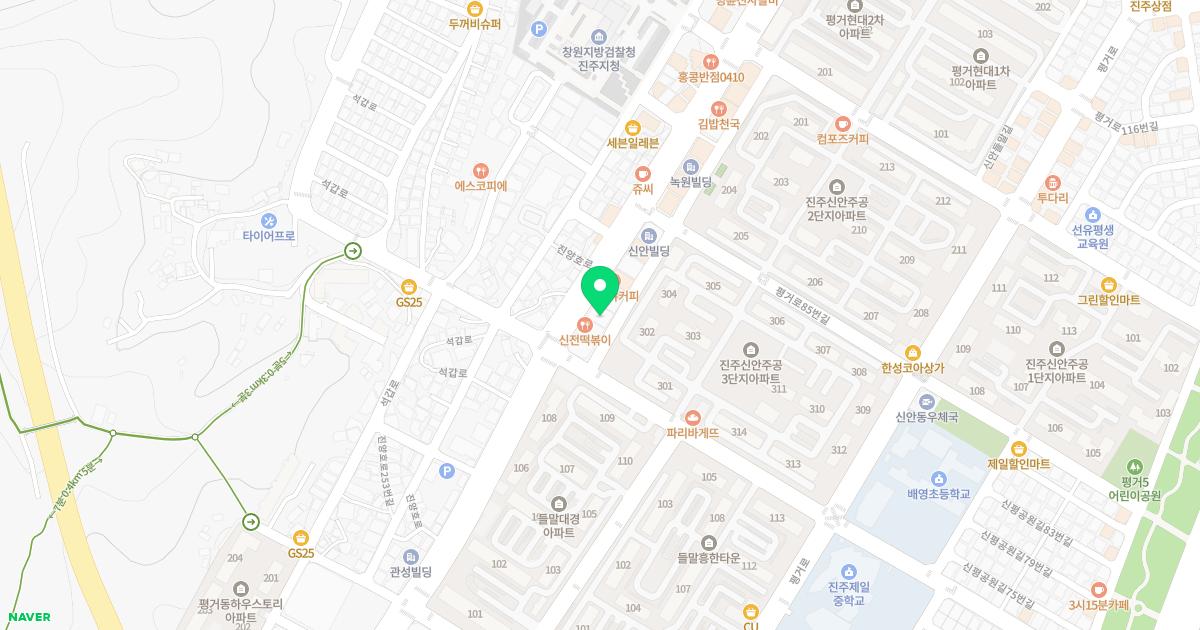 본디올한의원 위치