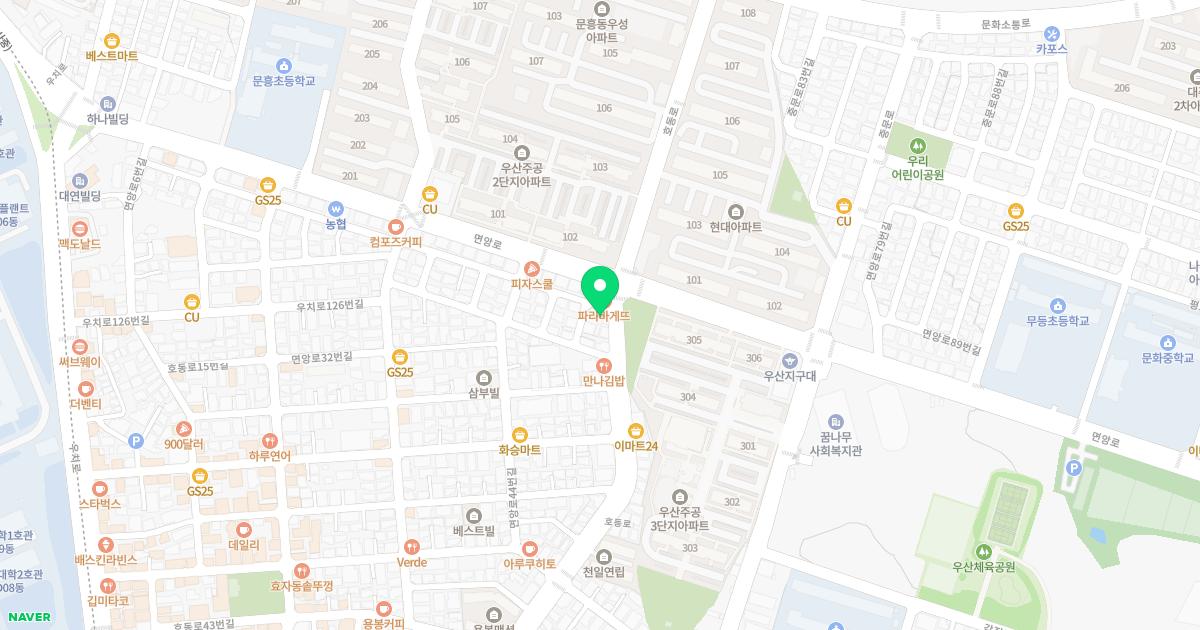우리한의원 위치