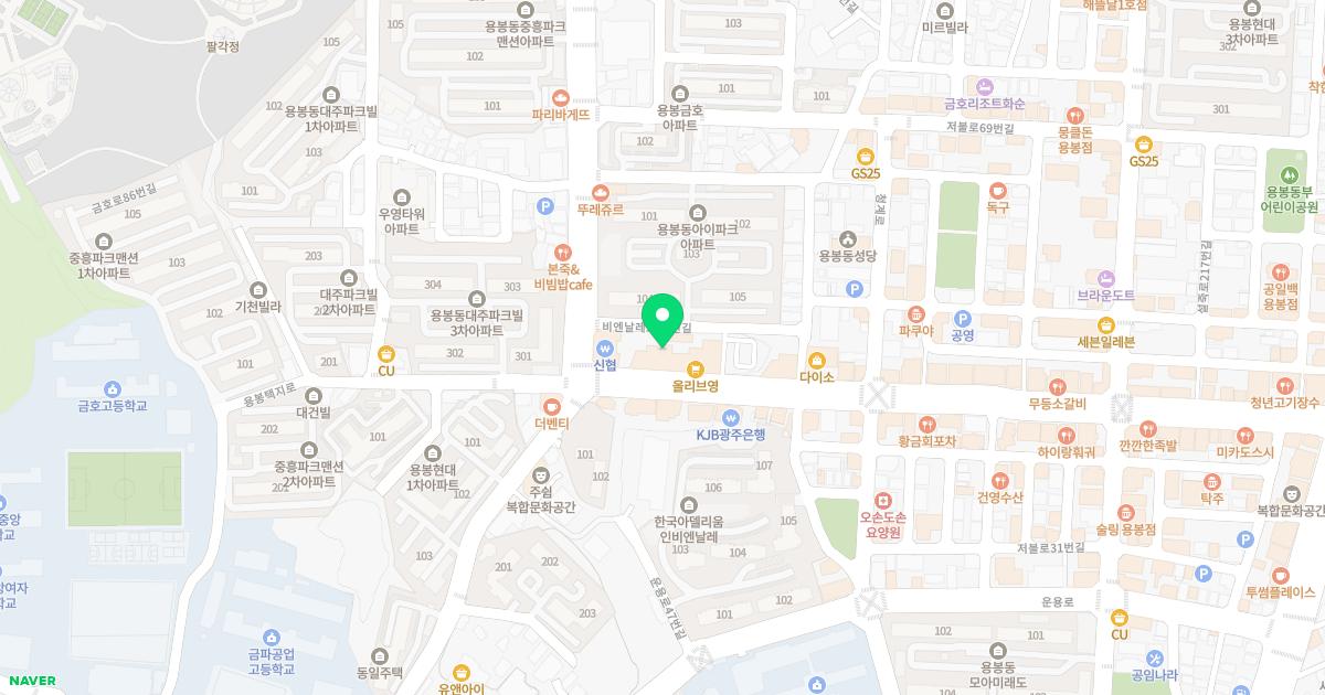 휴드림한의원 위치
