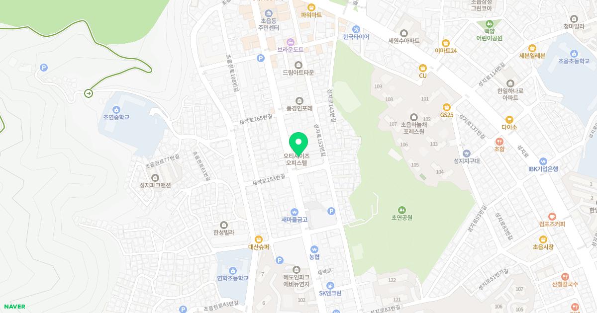국보한의원 위치