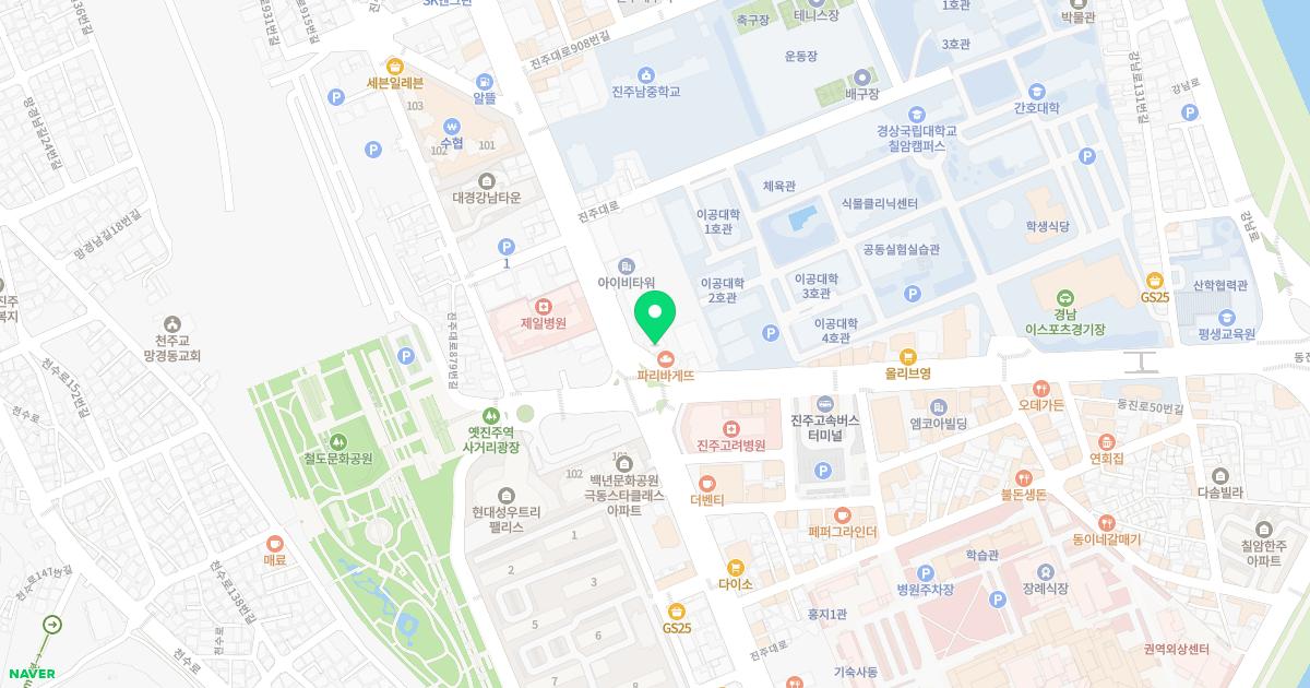 바름한의원 위치