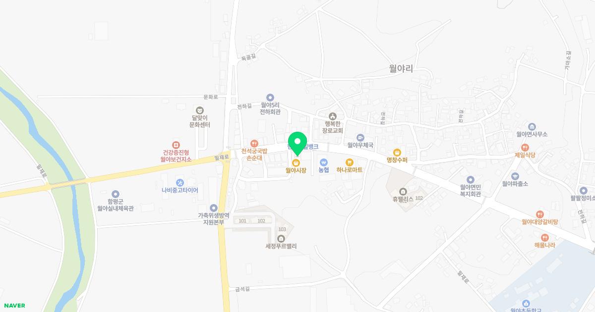 월야백세한의원 위치