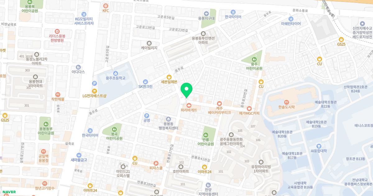 사상한의원 위치