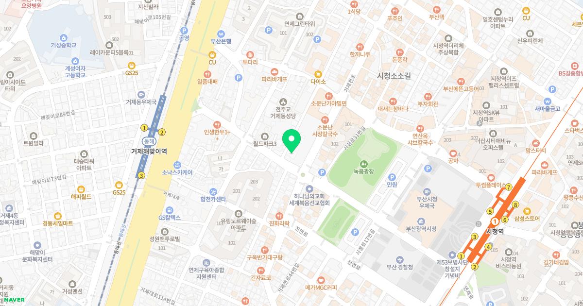 버드나무한의원 위치