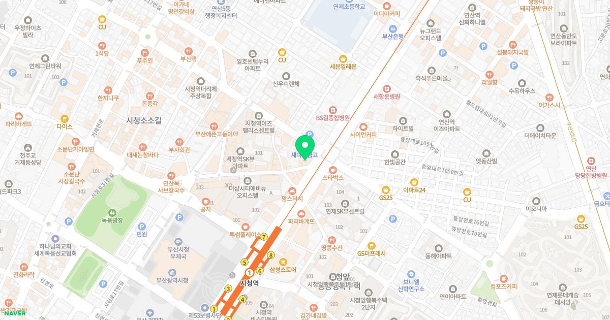 똑똑1층한의원 위치