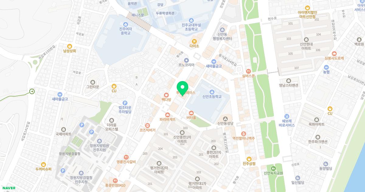 구태용한의원 위치