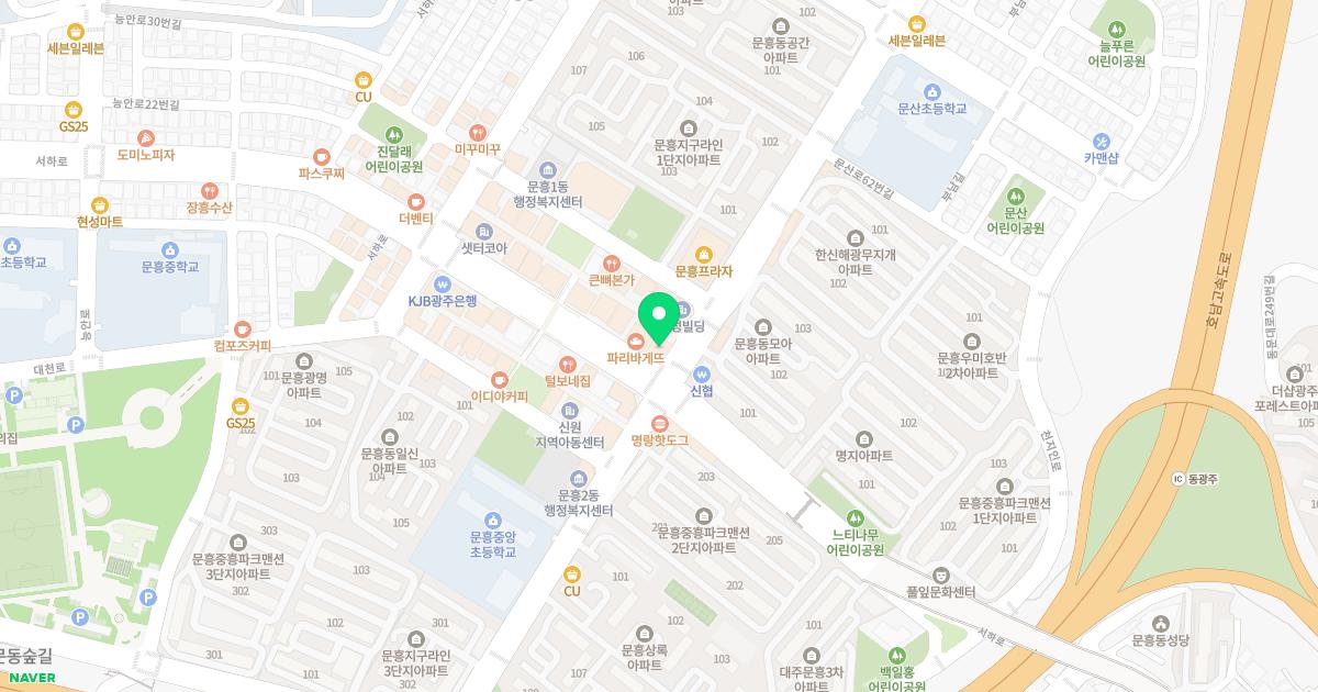 팔팔힘찬한의원 위치