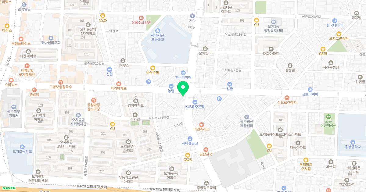 오치부부한의원 위치
