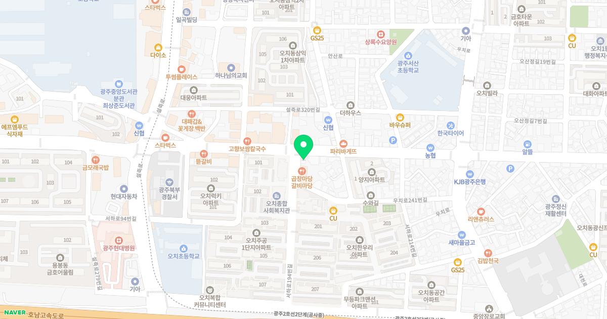 남경한의원 위치