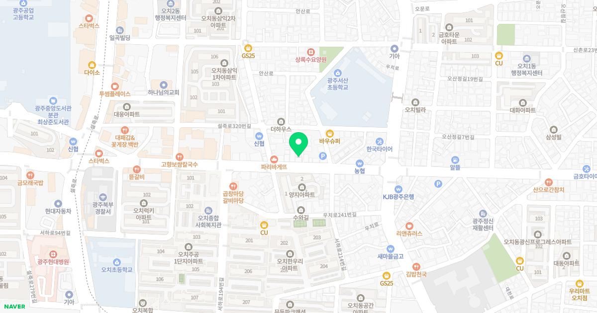 강남한의원 위치
