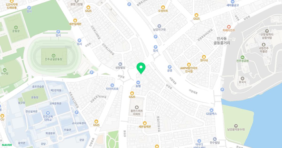 정한의원 위치