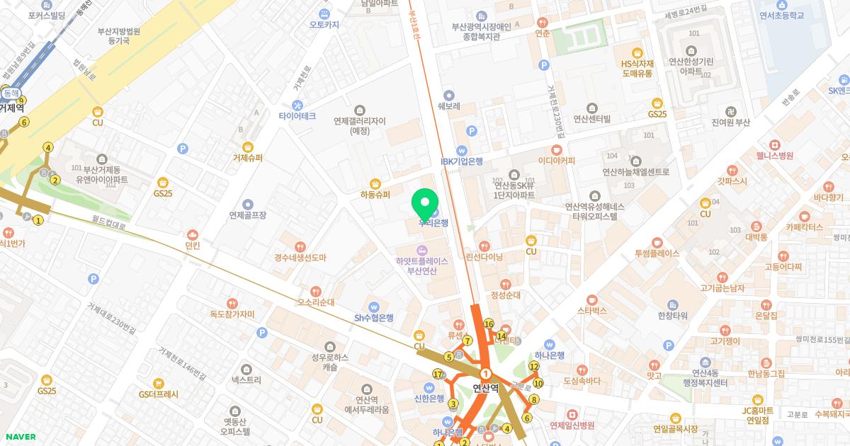 신통방통한의원 위치