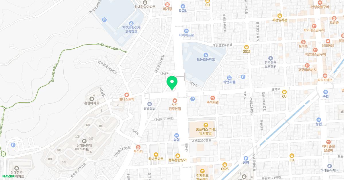 송림한의원 위치