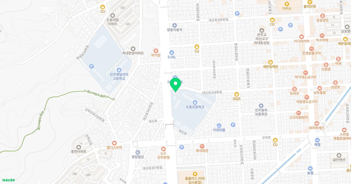 원한의원 위치