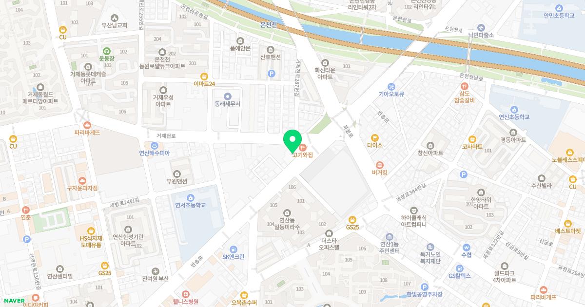 기승한의원 위치