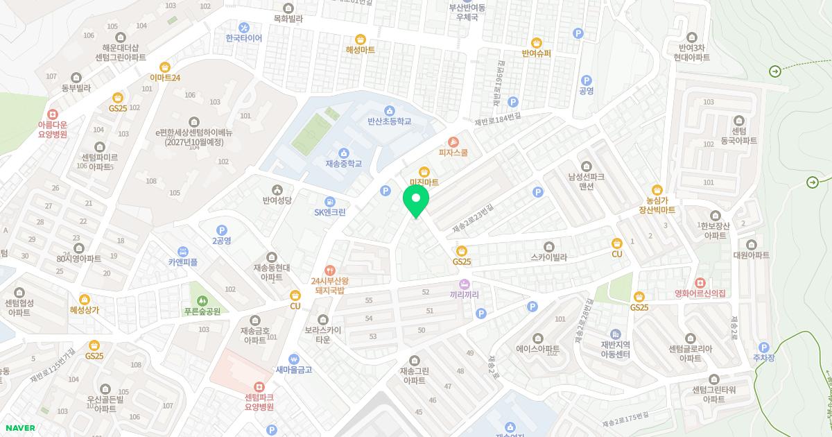 동인당한의원 위치