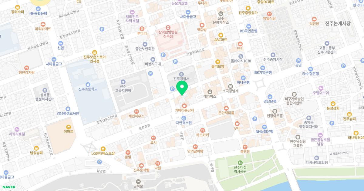 최한의원 위치