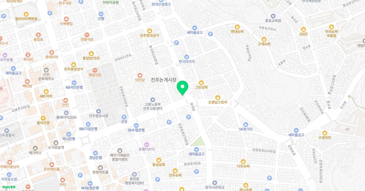 박성민한의원 위치
