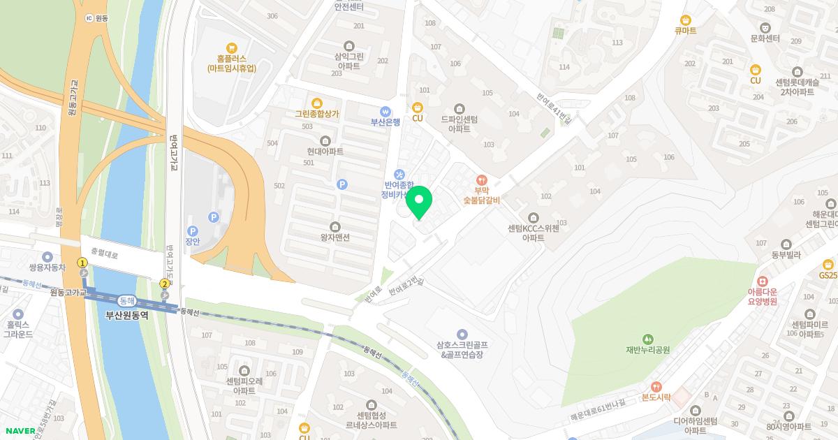 수생한의원 위치
