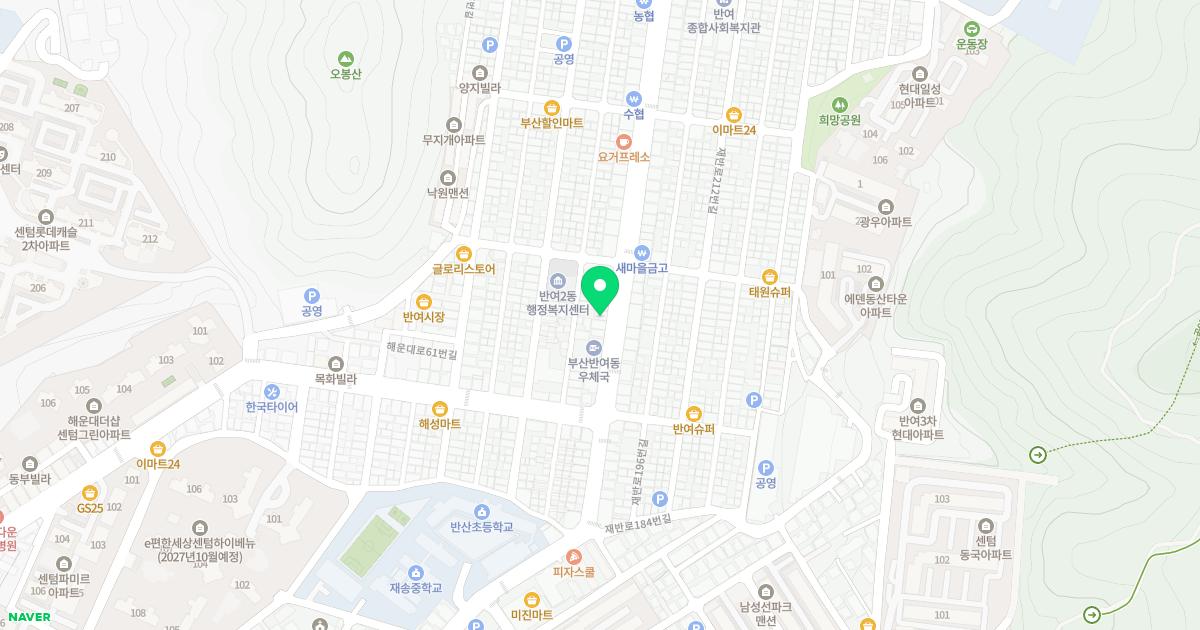 근산한의원 위치