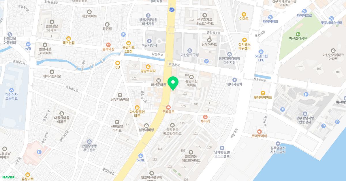 열린한의원 위치