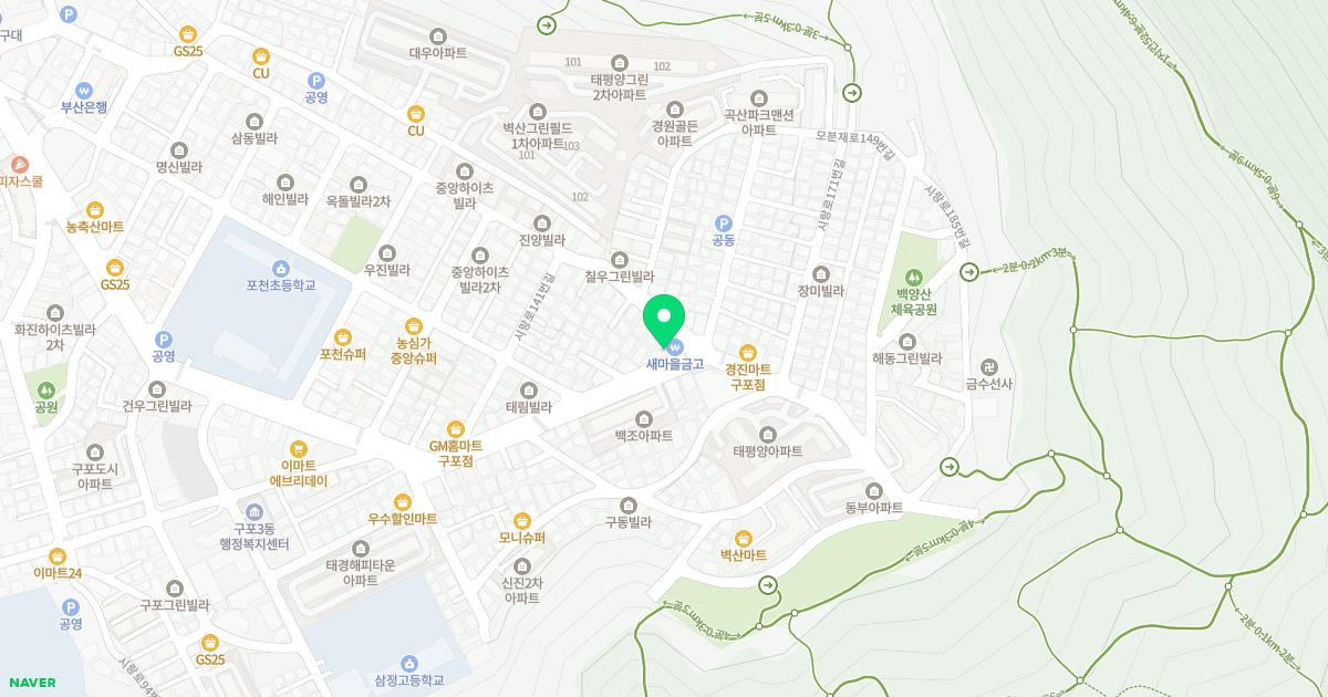 삼동한의원 위치