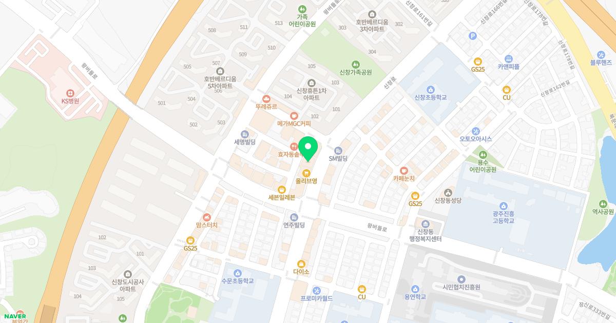푸른숲한의원 위치