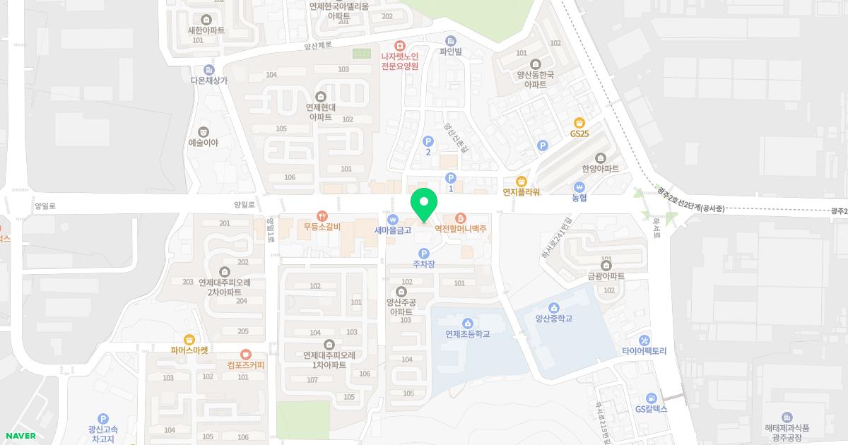 연제한의원 위치
