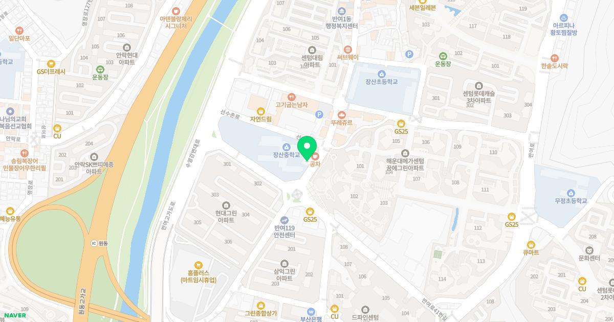 병인한의원 위치
