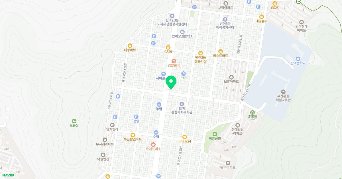 열린한의원 위치