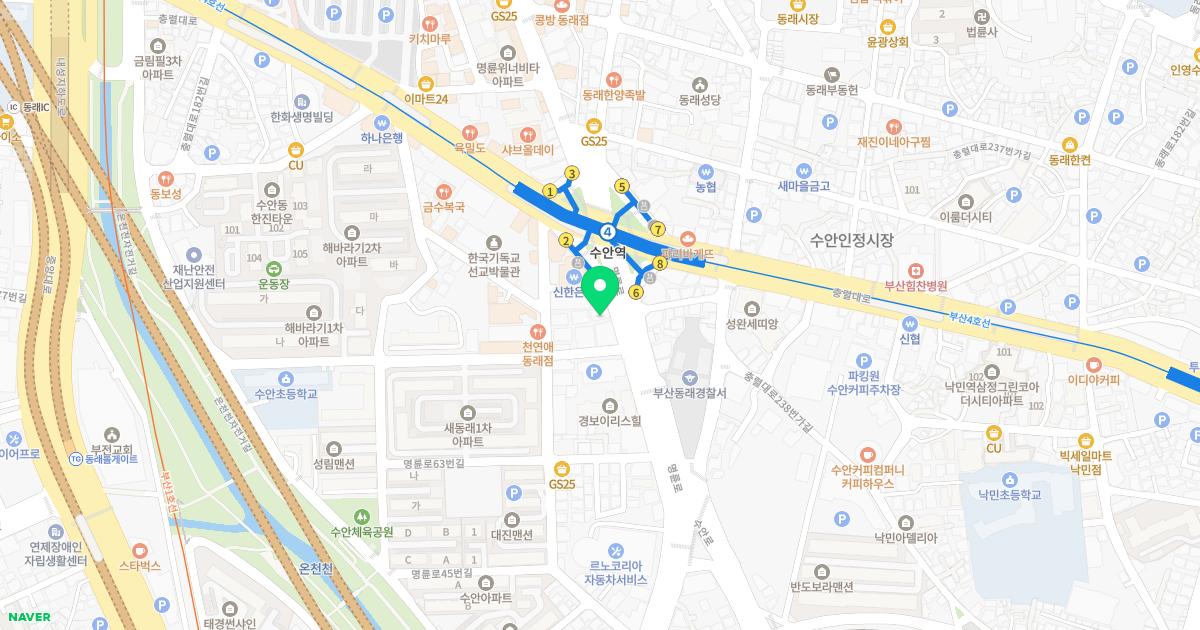 미담한의원 위치