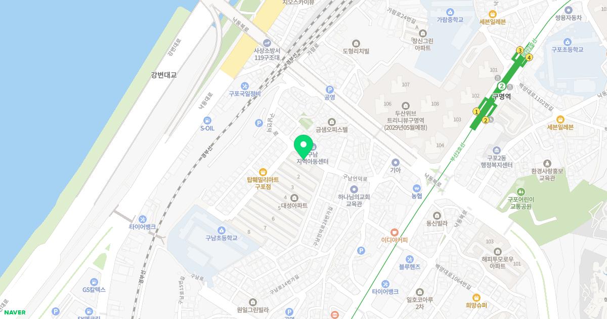 소영한의원 위치