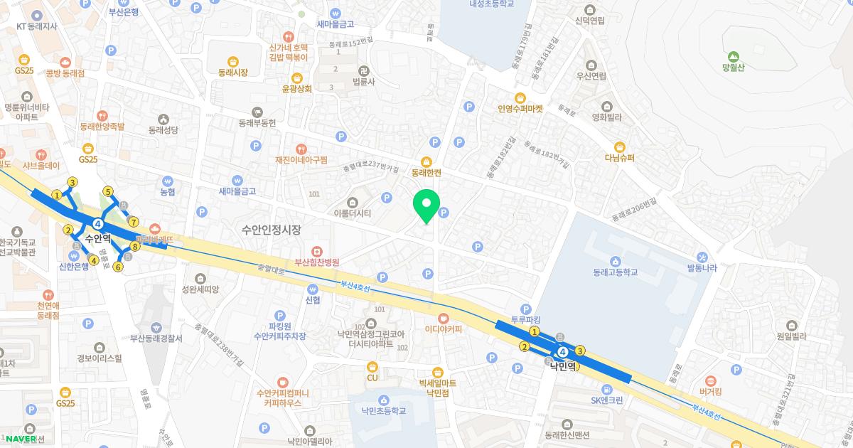 광도한의원 위치