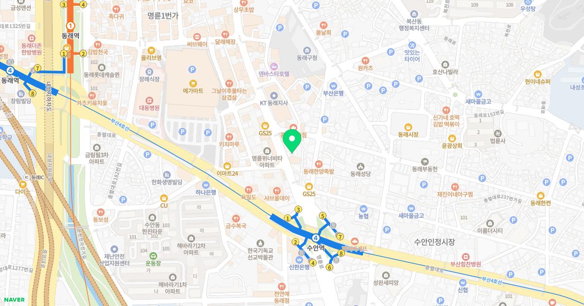 명륜한의원 동래점 위치