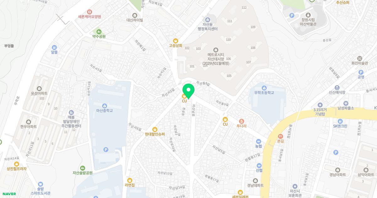 양지한의원 위치