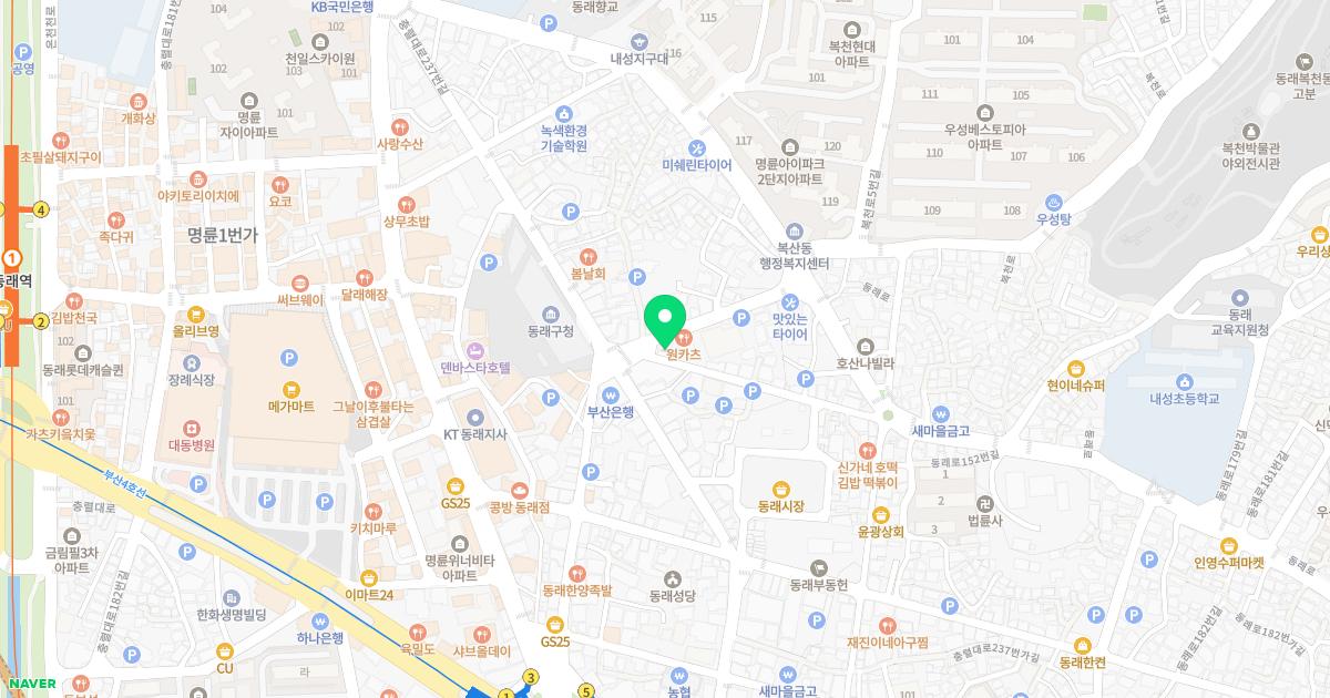 연호한의원 위치