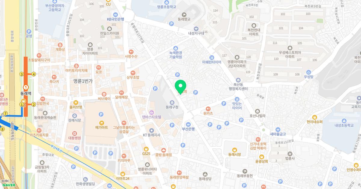 세정당한의원 위치