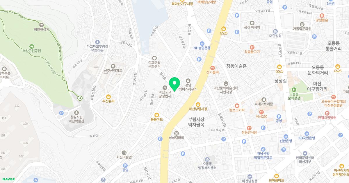 지산한의원 위치