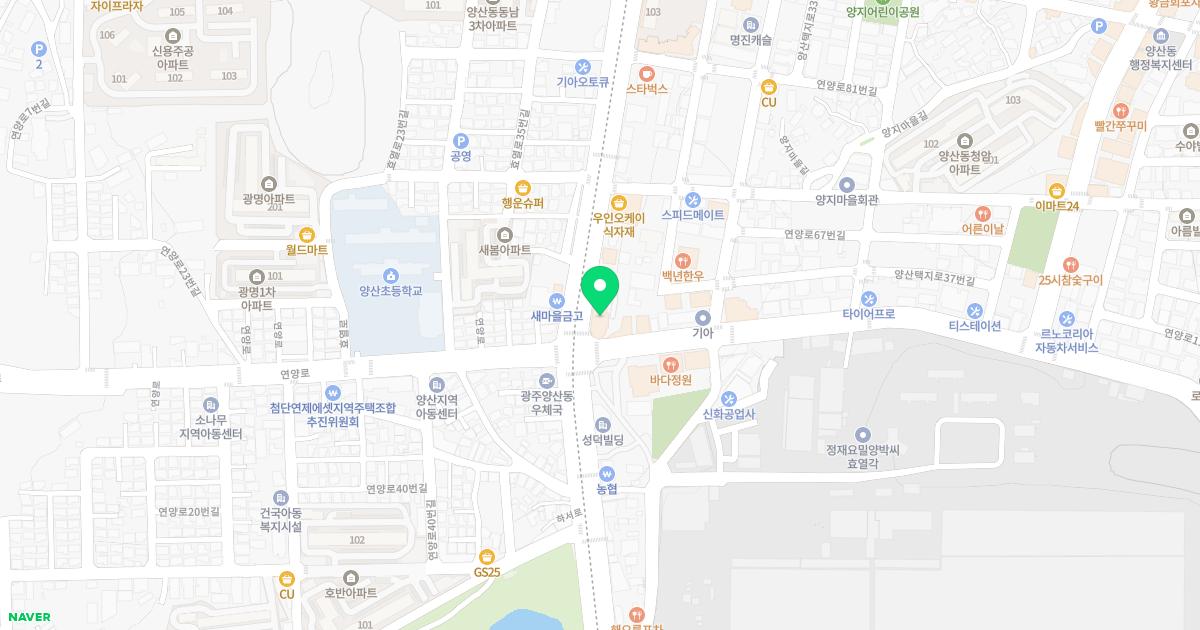 참미르한의원 위치