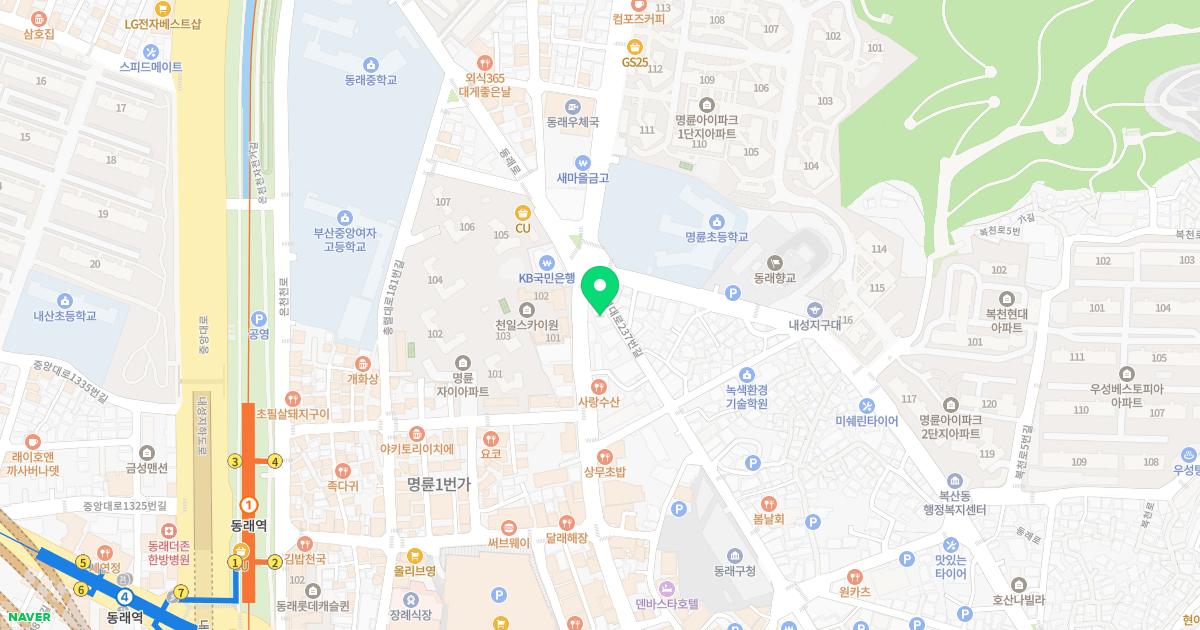 용한의원 위치