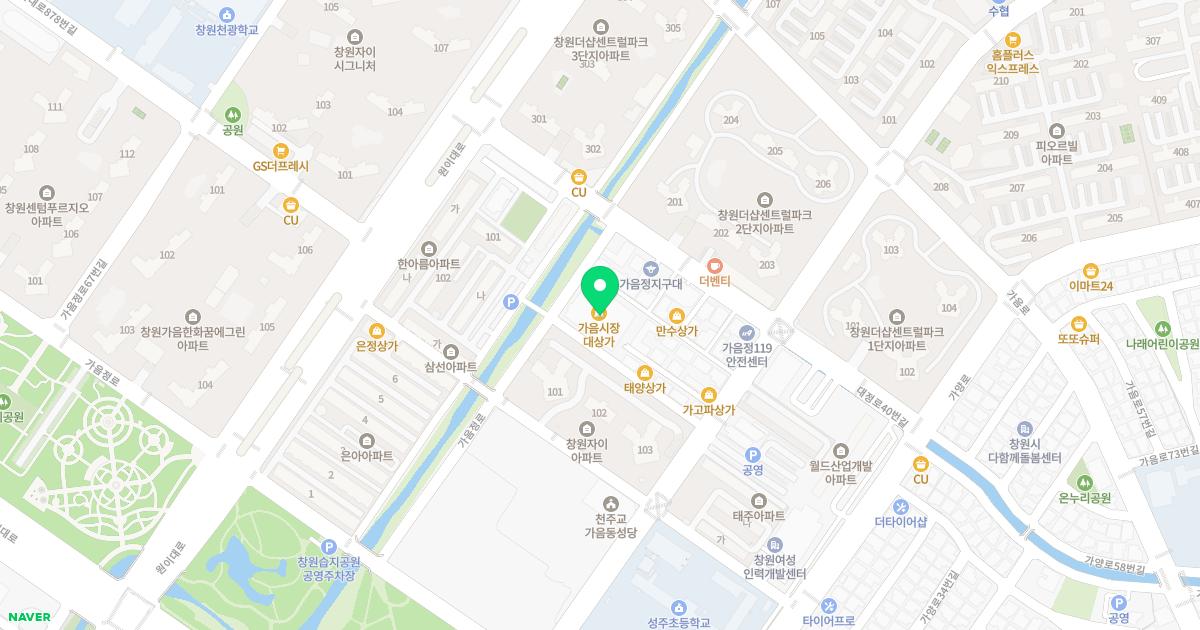 박종철한의원 위치