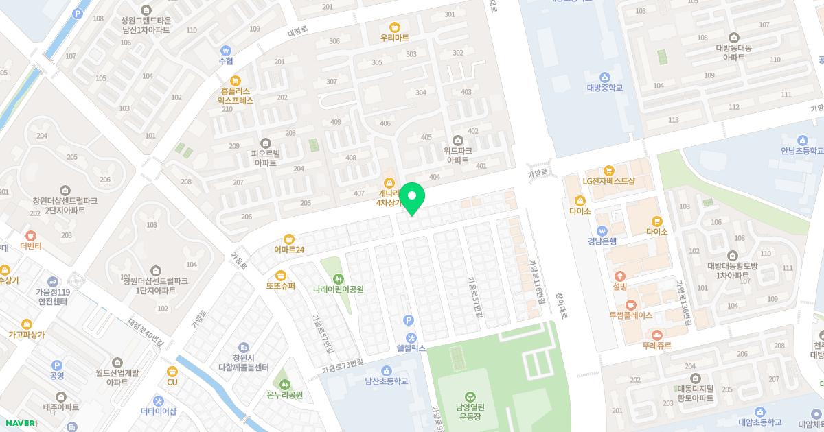 단아안석림한의원 위치