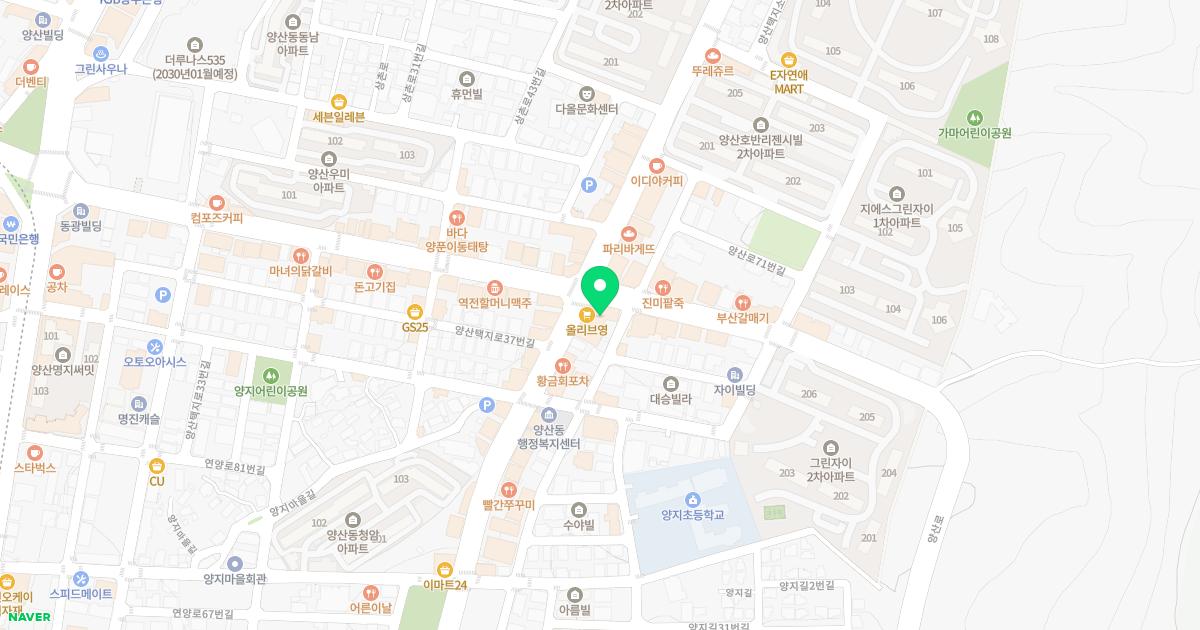 양산한의원 위치